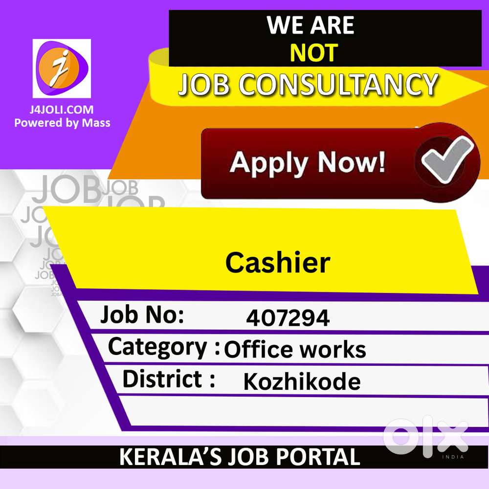 Cashier - [407294]
