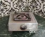 Single Gas burner