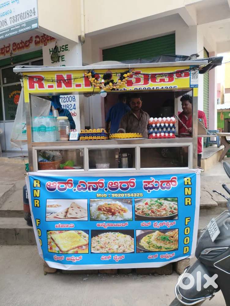 Need helper to my small hotel experience  not require, no stay