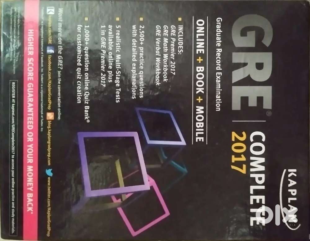 GRE KAPLAN COMPLETE 2017