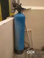 Water softener