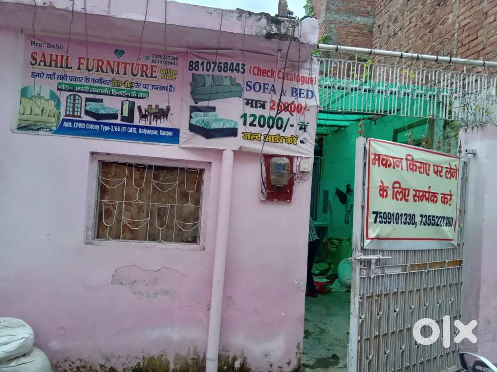 House for rent near Bhramdev chauraha