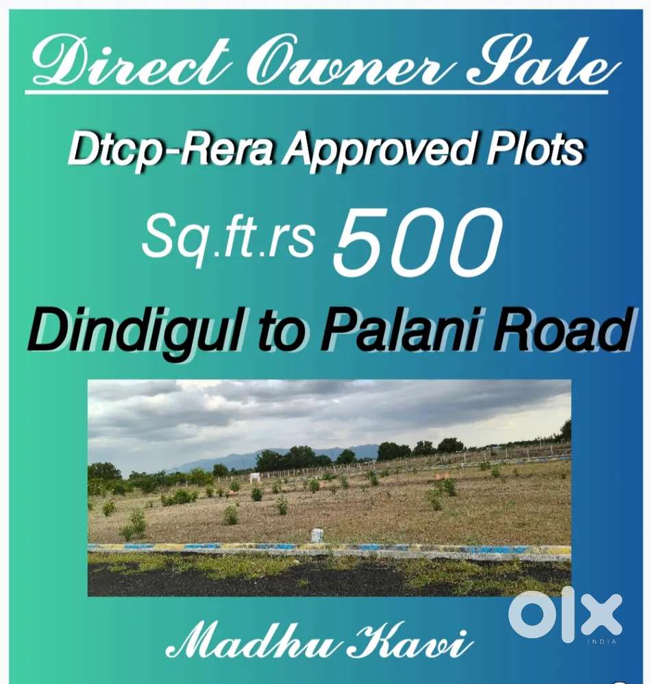 EMI plots sale @Dindigul