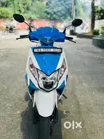 DIO DX 2018