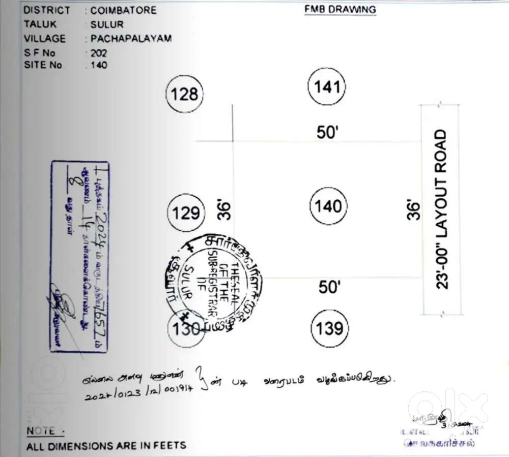 DTCP 4.15 Cents East Facing Land