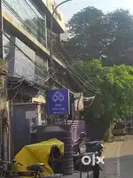 House sale