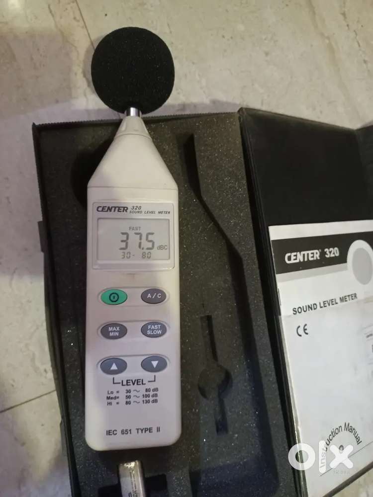 Sound level meter