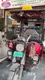 e-rikshwa mayuri