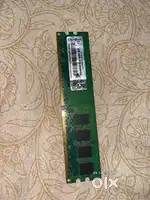 Consistent, 2GB DDR2