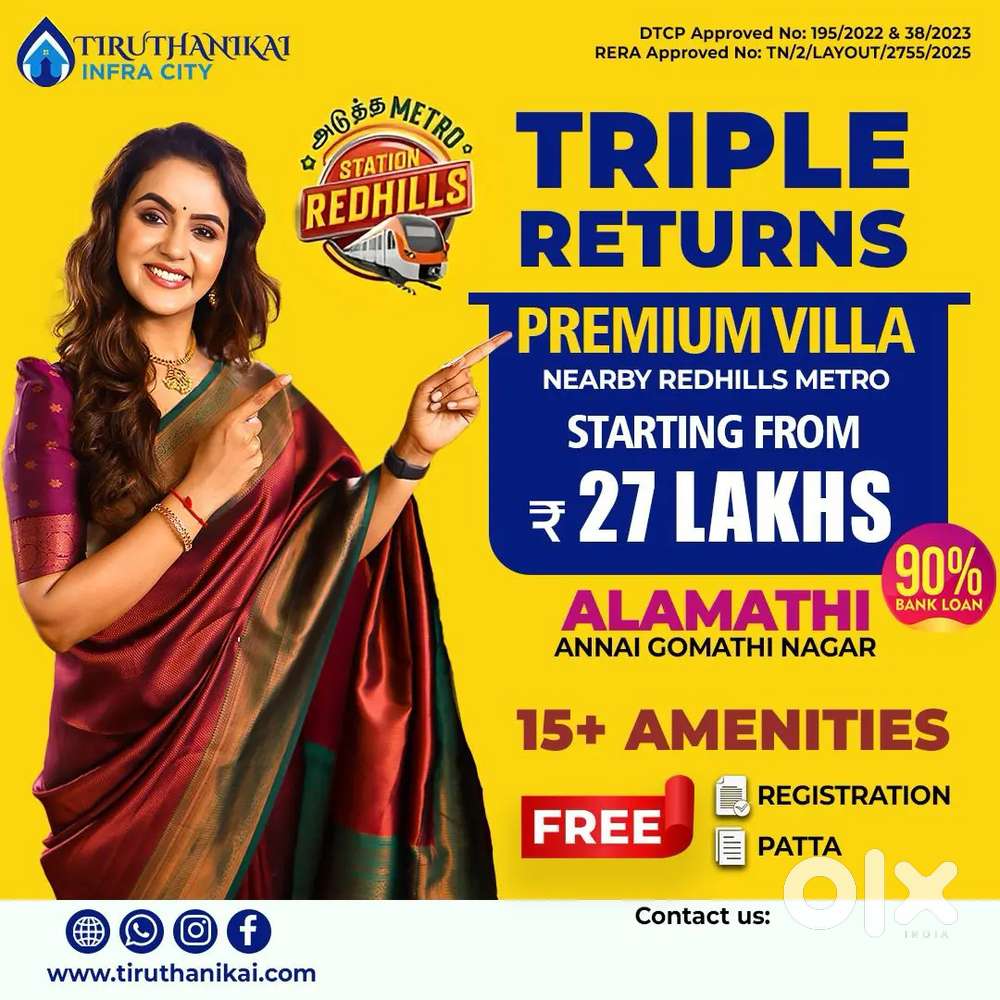 Chennai 2.0 redhills alamathy