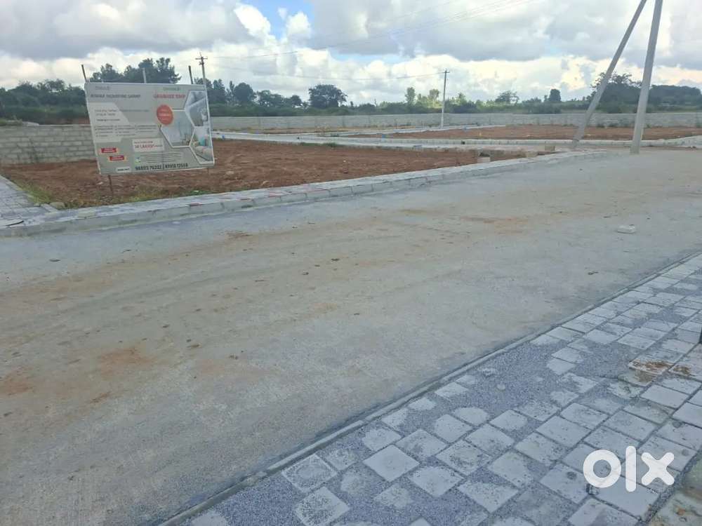 HNTDA APROVAL PLOT REARA