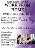 Work form home