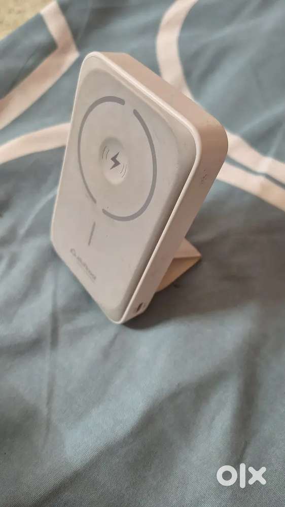 Stuffcool power bank powerbank