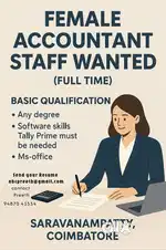 Female Accountant Vacancy