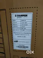 Champio Cooler