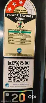 Samsung 222 Litre