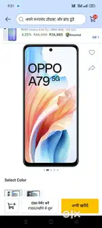 Oppo A79 5g 8 +128