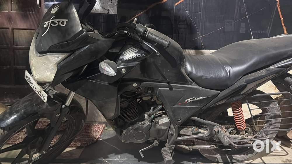 self start new tyres