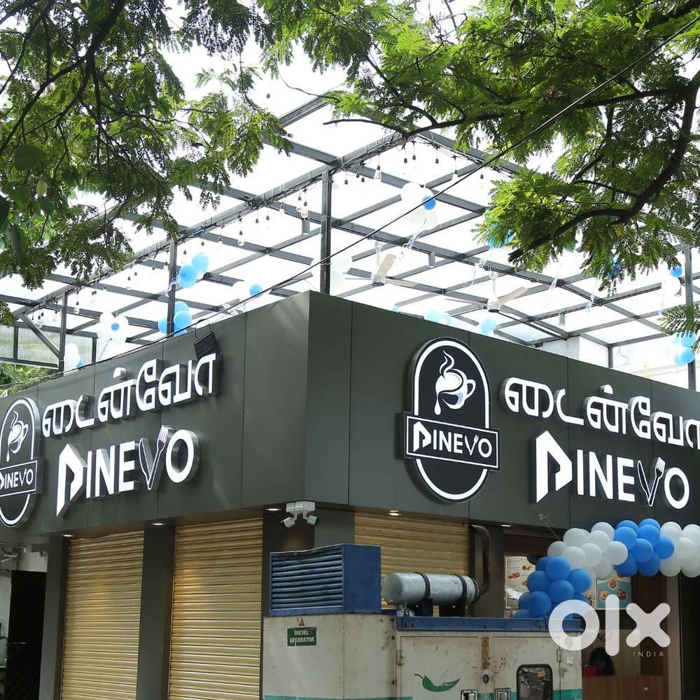 need service boy and a beverage boy