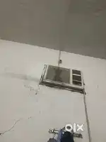 New condition hai