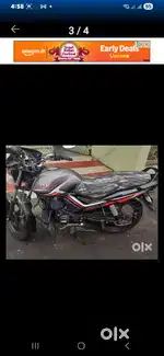 Tvs star city plus