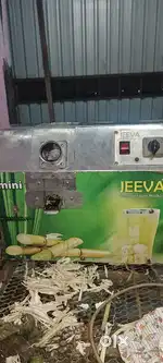 Sugarcane juice machine