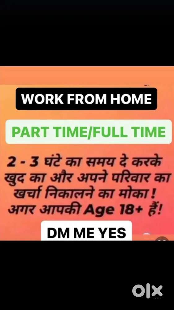 Work from home available 18+only