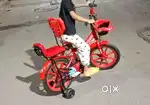 Cycle for sale