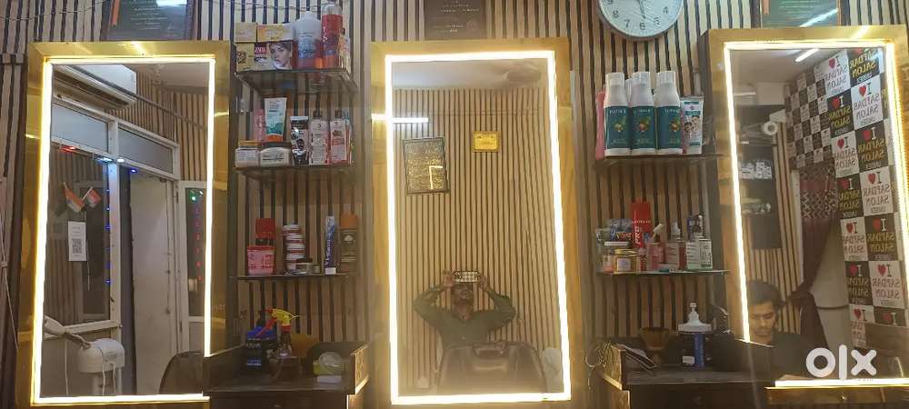 Salun chair waash chair