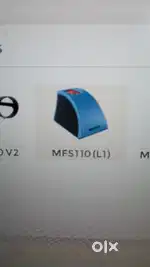 Mantra  device MFS100 l1