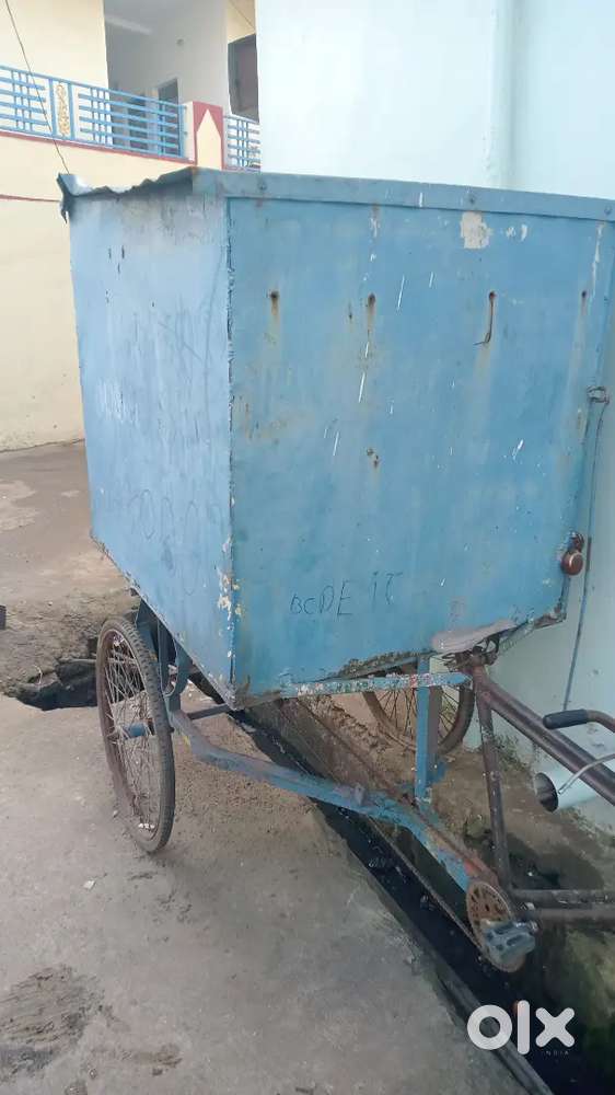 New Thela For selling