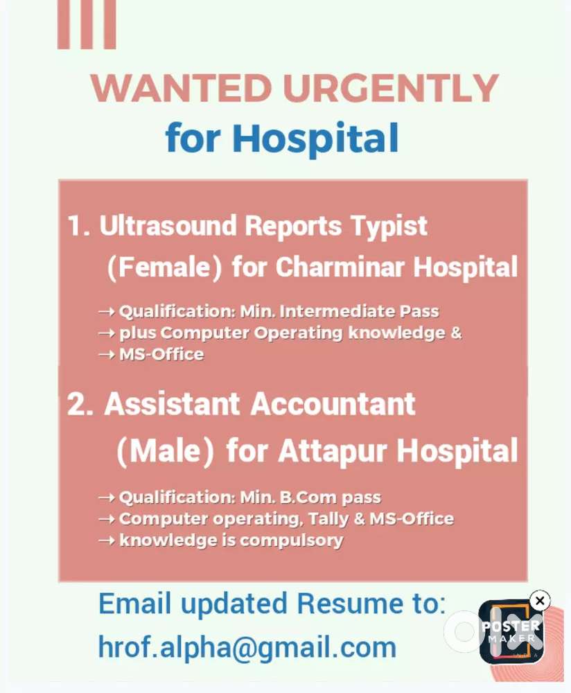 Data Entry Operator for Utrasound Dept. Female