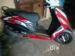Keep it now