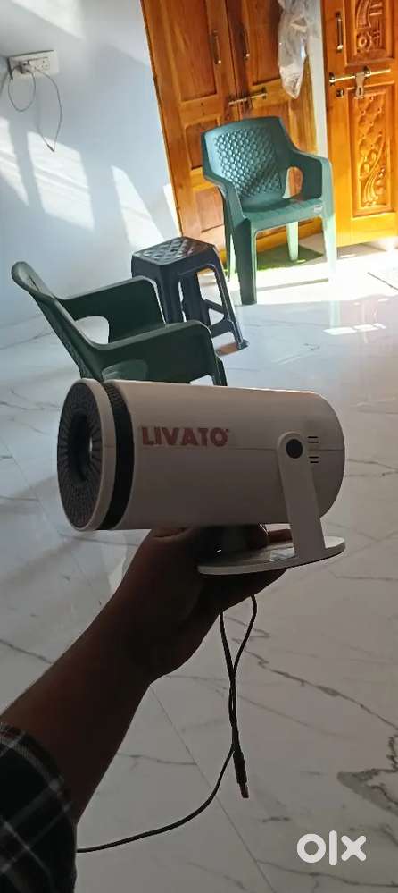 Smart projector