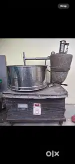 Hotel Grinder