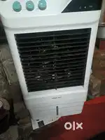 My new coolar is sell