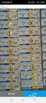 Hindustan Unilever Ltd company