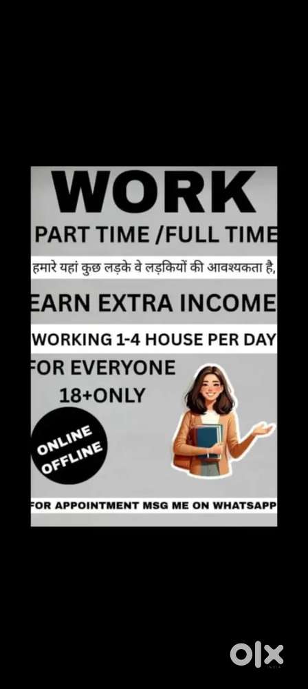 Work from home