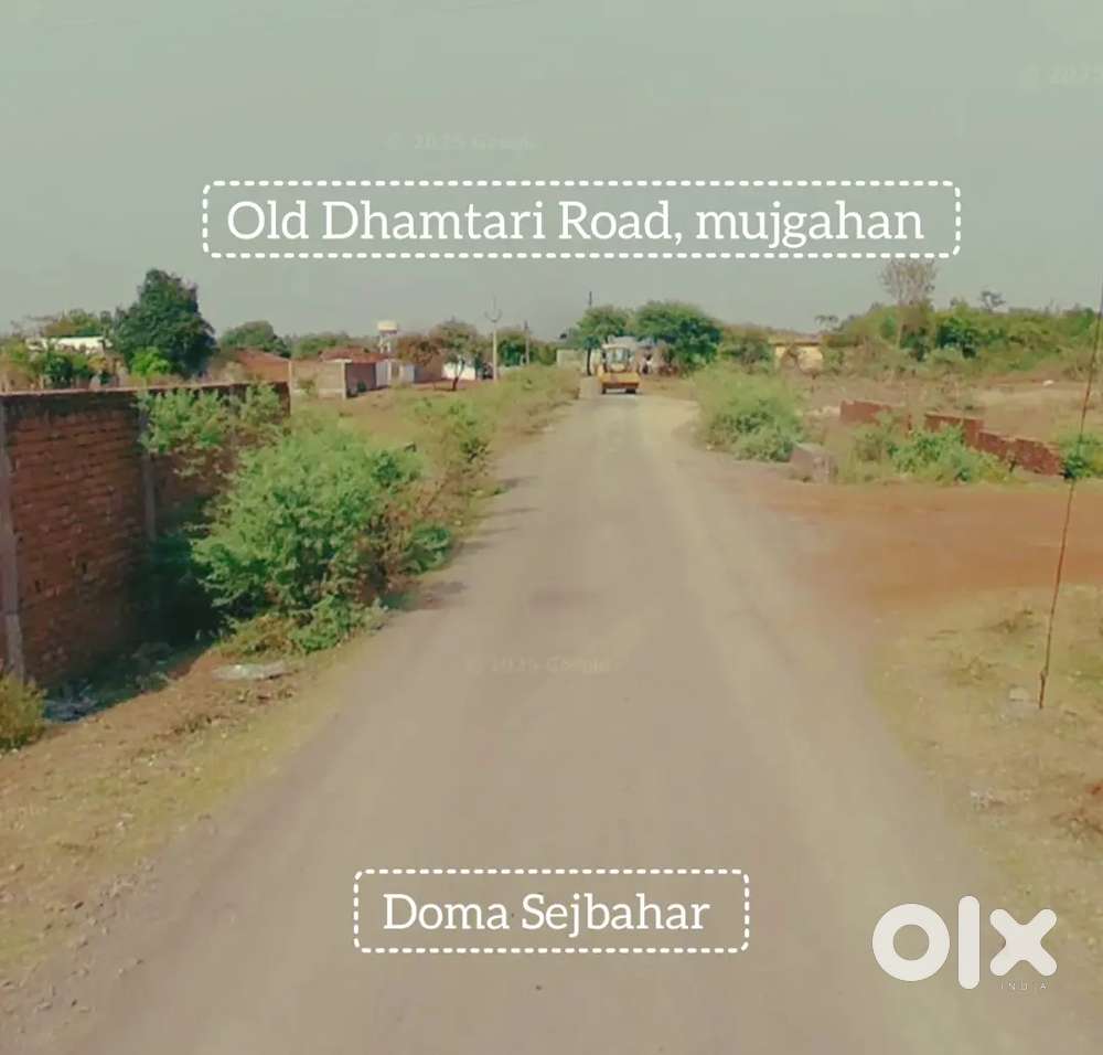 Commercial use Plot Old Dhamtari Mujgahan Sejbahar