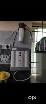 Water purifier