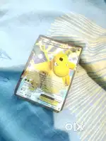 Is the rarest card is my photo