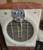 Cooler used gentle