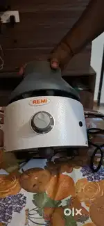 Centrifuge