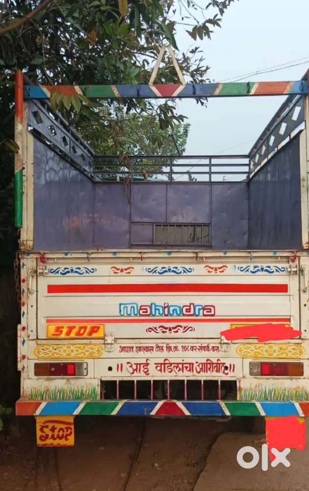Mahindra bolero pickup 2017
