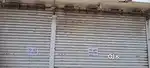 790 Sq. Ft. Commercial Property for Rent – Daltonganj Jailhata