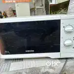 All product Sell