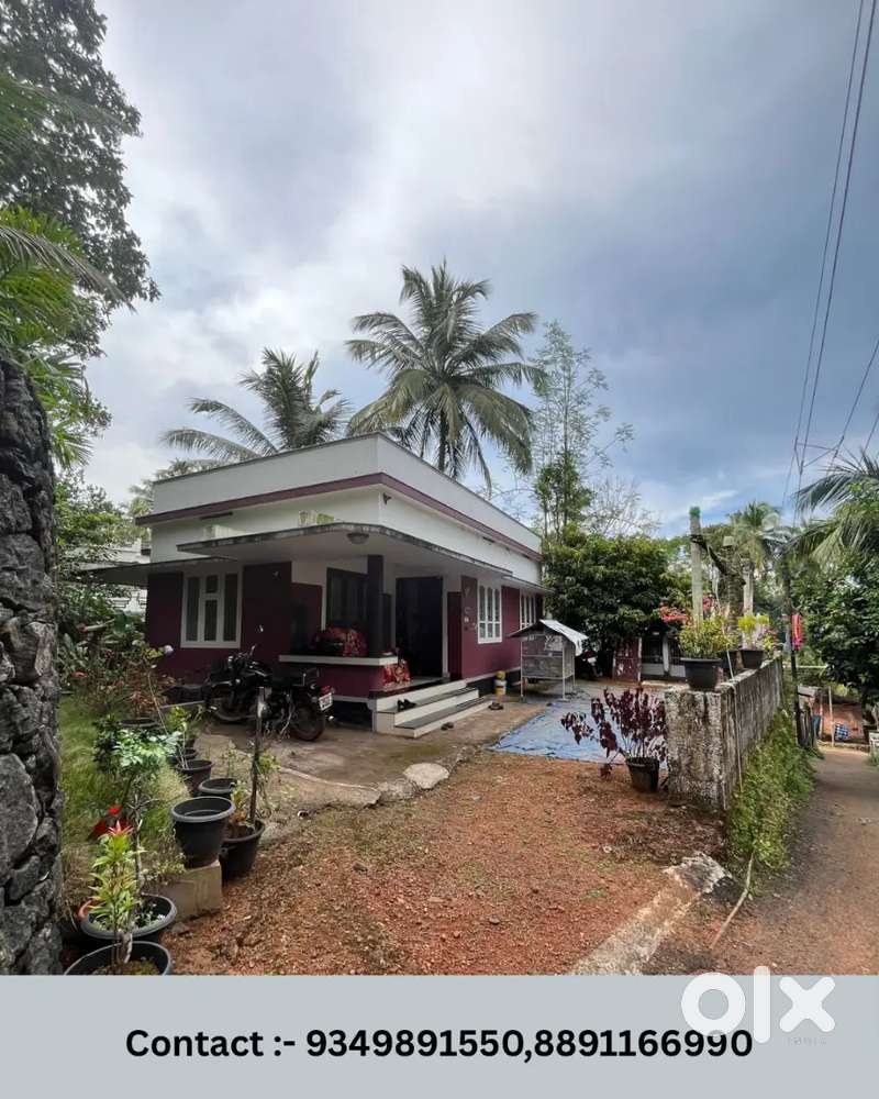 House for Sale