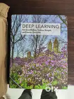 Deep Learning by Ian Goodfellow, Yoshua Bengio, and Aaron Courville