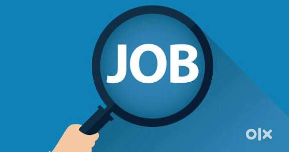 Available job vacancy