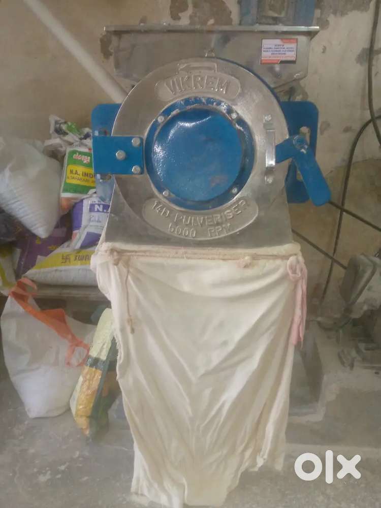VIKREM PULVERISER